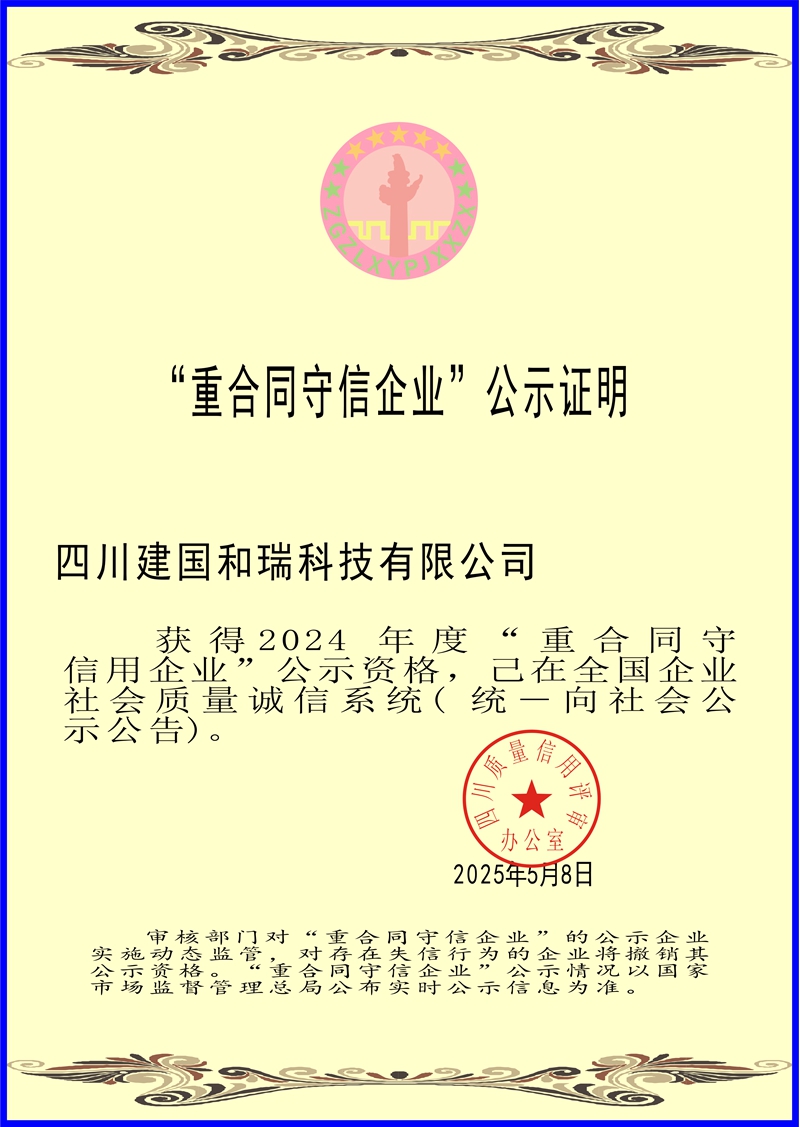 08副本.jpg