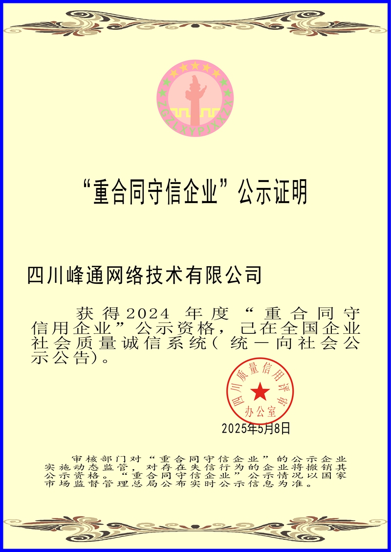 23副本.jpg